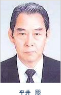 consul_img1